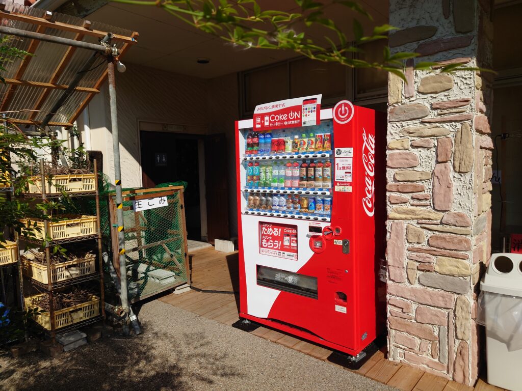 自販機